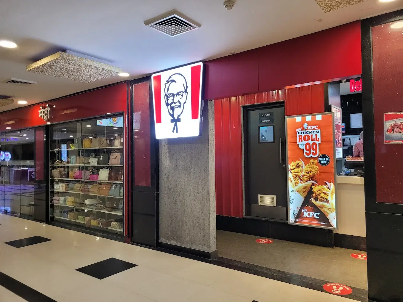 KFC City Mall Gorakhpur